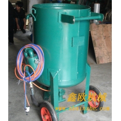 移動式開放式噴砂機，高壓防腐噴砂機，防腐除銹噴砂機