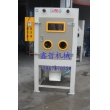XZ-1010-2雙槍滾筒自動噴砂機，滾籃式噴砂機，自動噴砂機
