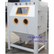 手動噴砂機(jī)，木雕噴砂機(jī)，出口品質(zhì)噴砂機(jī)