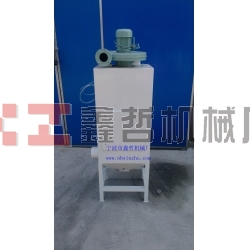 XZ-除塵箱，噴砂機(jī)配件，噴砂機(jī)除塵箱，除塵設(shè)備