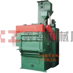 XZ-拋丸機(jī)，拋丸清理機(jī)，小型拋丸機(jī)，100L拋丸機(jī)