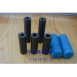 噴砂機(jī)配件，碳化硼噴嘴，噴砂機(jī)噴槍，噴砂機(jī)噴頭，噴砂嘴