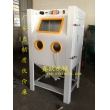 XZ-9070B寧波噴砂機(jī)，手動噴砂機(jī)，普壓式噴砂機(jī)，模具噴砂機(jī)
