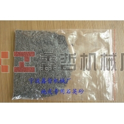 鑫哲-金剛砂，地皮沙，船廠除銹金剛砂