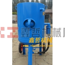 高壓噴砂機(jī)，高壓防腐除銹噴砂機(jī)，移動(dòng)式高壓噴砂機(jī)