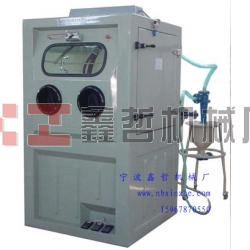 水噴砂機，液體噴砂機，濕式噴砂機，北京長空液體噴砂機配件