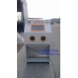木雕噴砂機(jī)，去毛刺專用噴砂機(jī)，紅木噴砂機(jī)