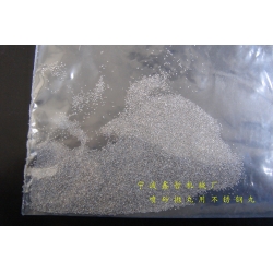 XZ-噴砂拋丸磨料，不銹鋼丸，噴砂拋丸耗材