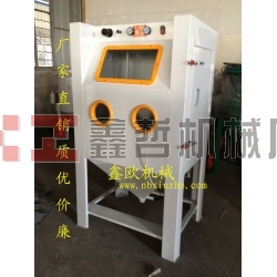 XZ-9070B寧波噴砂機(jī)，手動(dòng)噴砂機(jī)，普壓式噴砂機(jī)，模具噴砂機(jī)