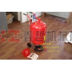 建水玉器噴砂機，浦江水晶噴砂機，石頭拋光噴砂機