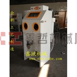陶瓷鏤空噴砂機，水晶玉器噴砂機，工藝品首飾專用噴砂機